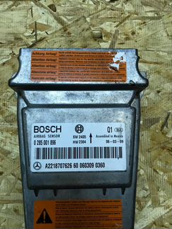 Блок управления аирбаг Mercedes S - Class W221