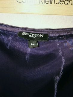 Юбка Beggon и блуза Love Republik