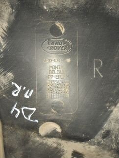 Подкрылок перед Land Rover Range Rover Discovery