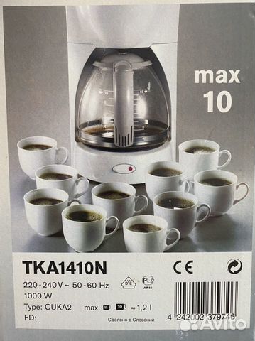 Кофеварка Bosch tka1410n