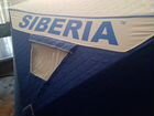Палатка Siberia