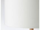 Напольный светильник Lauters Икеа ясень/белый объявление продам