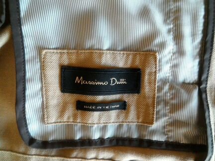 Куртка Massimo Dutti