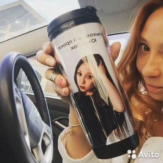 Термостакан