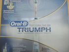 Электрическая щетка Braun Oral bi