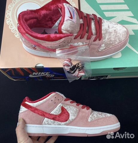 Nike SB Dunk Low Strangelove Кроссовки