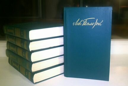 Толстой,Лермонтов,Чехов собрание сочинений