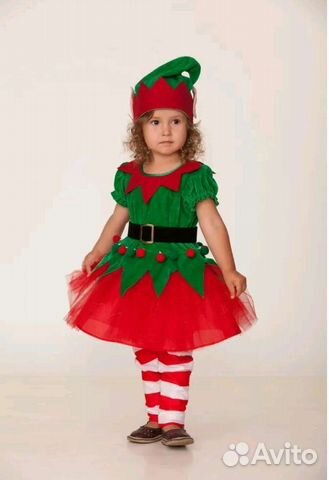 Костюм гнома эльфа на прокат