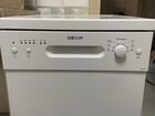 Посудомоечная машина Dexp