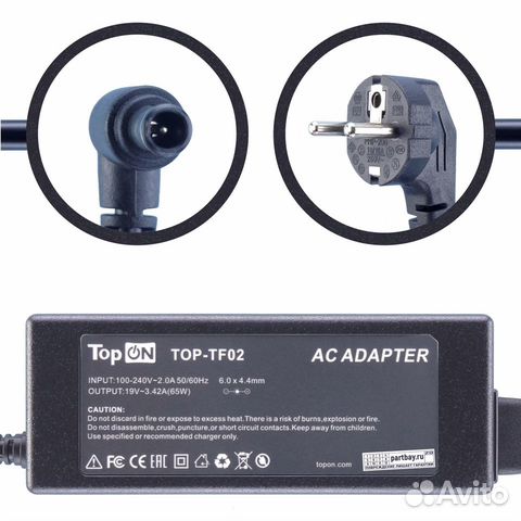 Блок питания TOP-TF02 для монитора 19V 3.42A 6.5x4