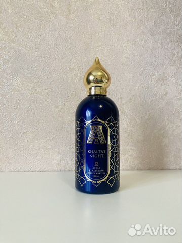 Attar Collection Khaltat Night Распив Оригинал