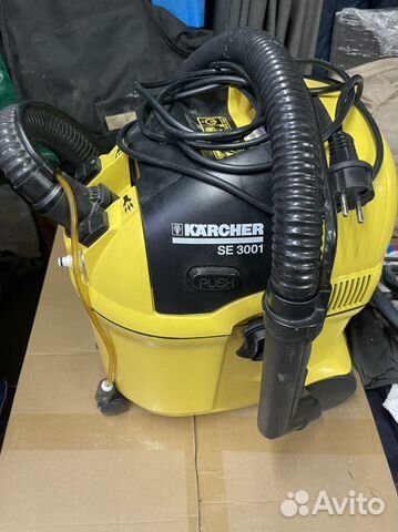 Пылесос Karcher se 3001