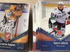 Карточки хоккей объявление продам