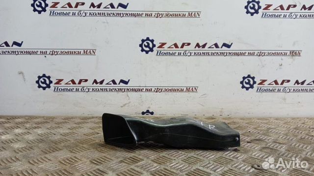 Воздуховод правый Man Tgl Tgm Tga