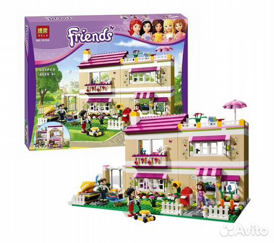 Конструктор friends Bela 10164 (695 дет.)