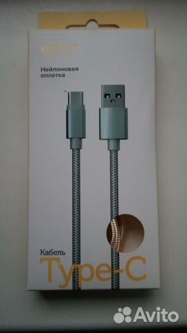 Кабели новые айфон lighting type-c micro-usb