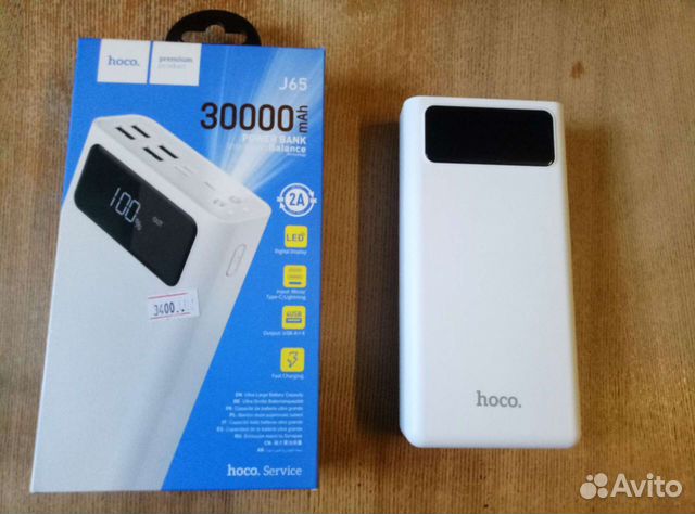 Hoco J65
