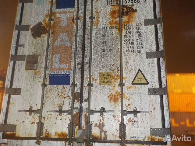 Рефконтейнер 40 футов высокий Carrier trlu1696689