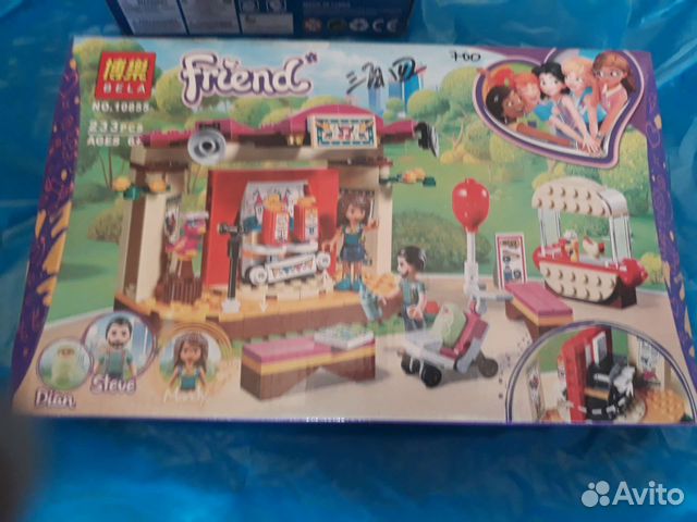 Lego Friends