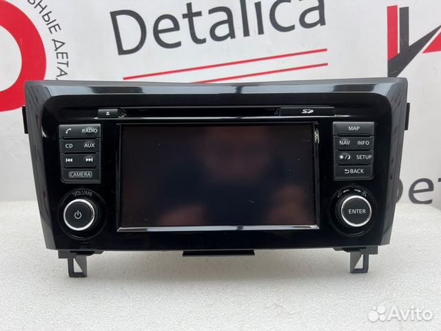 Магнитола Nissan Qashqai J11 2013-2023