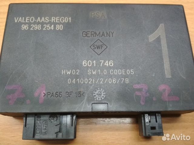 Блок управления парктрониками, Citroen C5 1