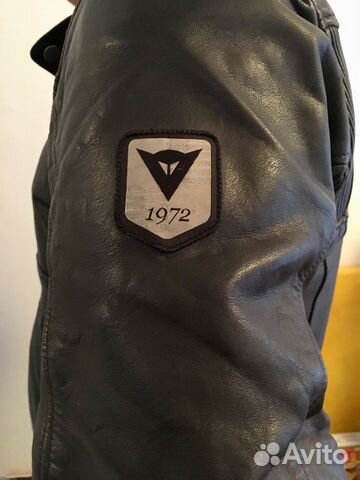 Кожаная мотокуртка Dainese 50