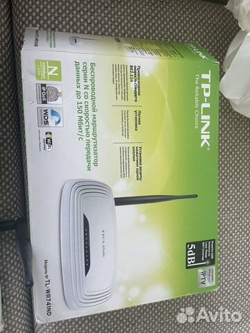 TP-link TL-WR741