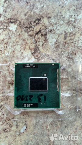 Intel Core i3-2310M