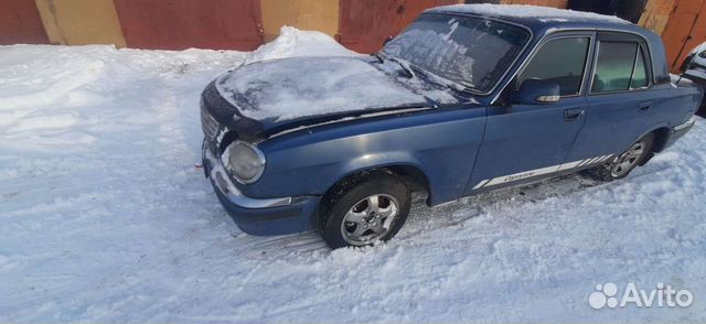 Авторазбор газ Волга