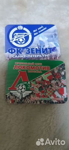 Календарики