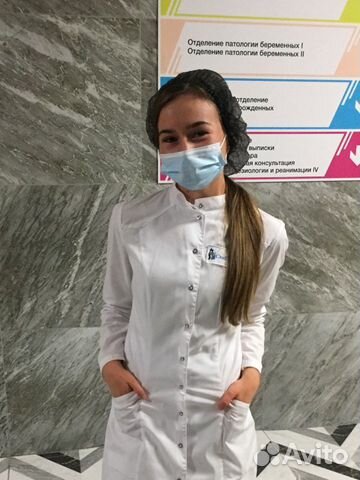 Репетитор по химии, биологии и русскому языку