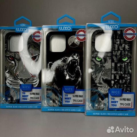 Силиконовые чехлы luxo iPhone 14 Pro Max