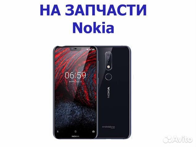 Смартфон Nokia 6.1 Plus TA-1116 на запчасти
