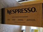 Box 1 подарочный набор nespresso