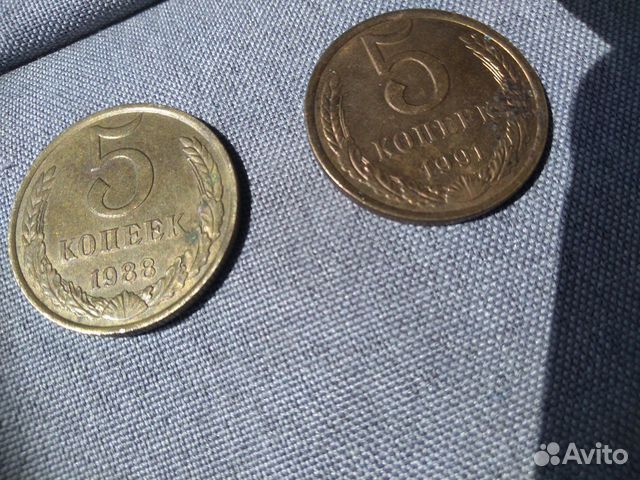Медный пятак, могета СССР 5копеек медная купить в Новосибирске | Хобби ...