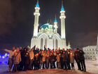 Автобусные туры из Челябинска Экскурсии по Казани