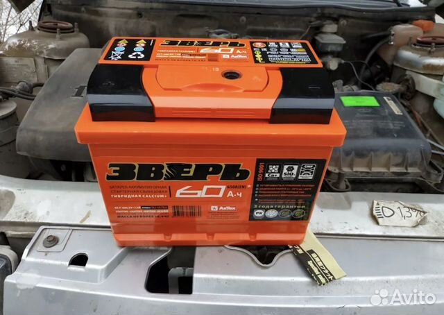 Аккумулятор на авто доставка установка