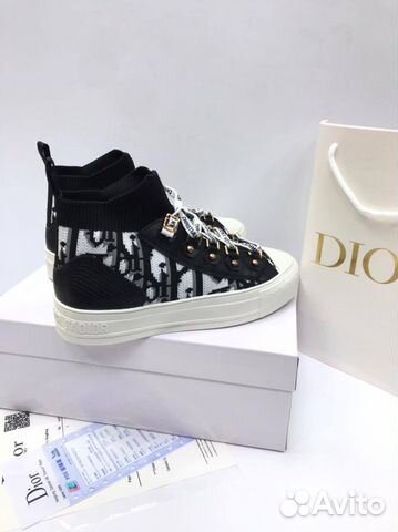 Кеды Dior