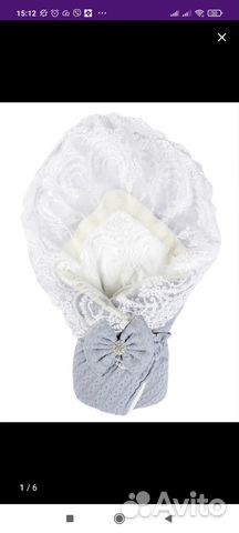 Выписные конверты новые