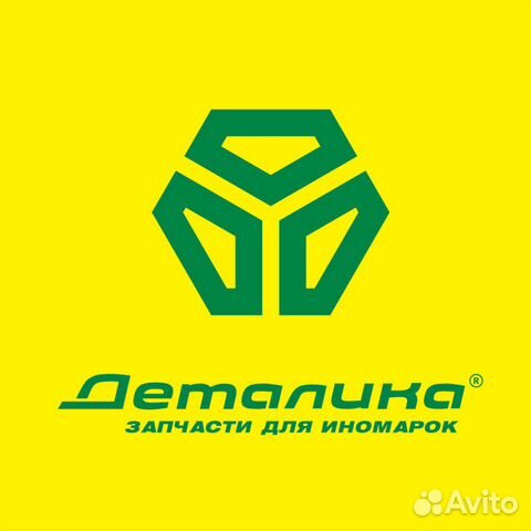 Менеджер по продажам автозапчастей