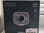 Веб камера Logitech StreamCam объявление продам