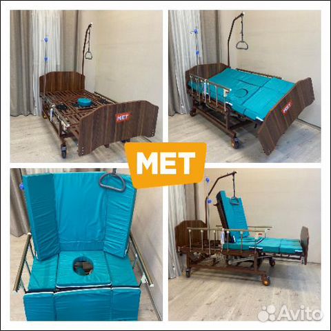 MET Eva Функциональная кровать с переворотом