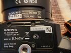 Фотоаппарат Sony Alpha SLT-A55V Kit объявление продам