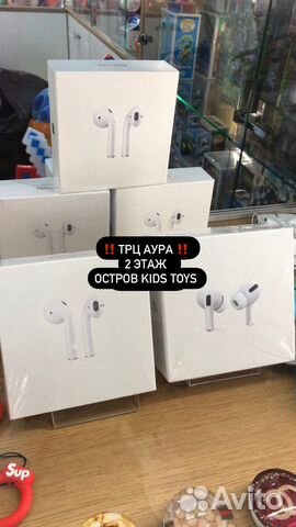 Беспроводные наушники