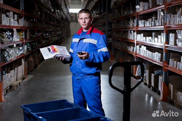 Комплектовщик