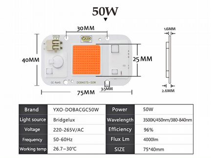 COB Матрица Флора 50Вт для гидропоники 220V