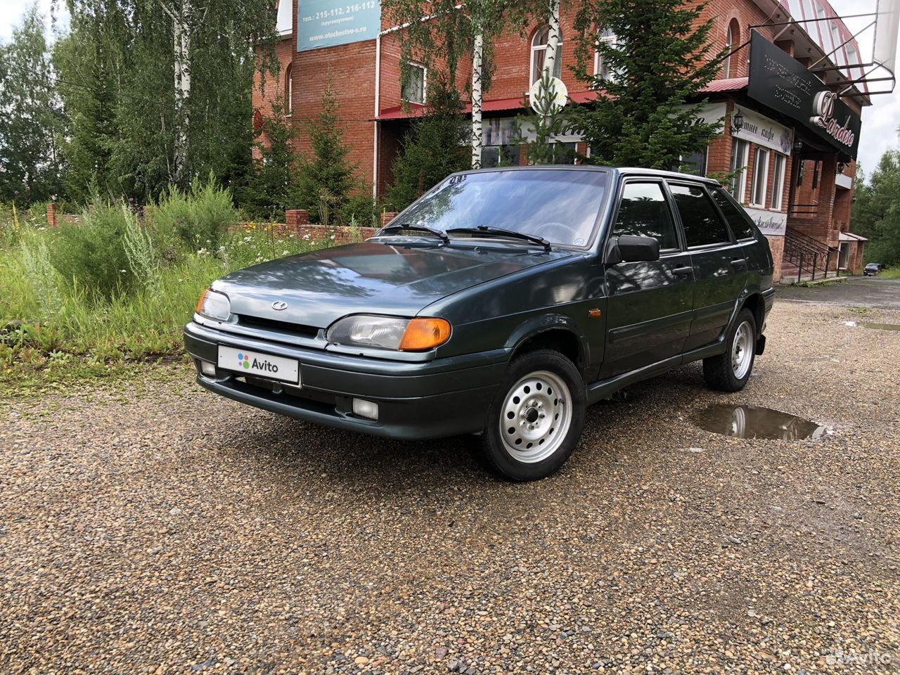 Авито томск ваз. Авито томск ваз. Ваз 2109 1988 белая. Где продаются жигули. Авито томск ваз.