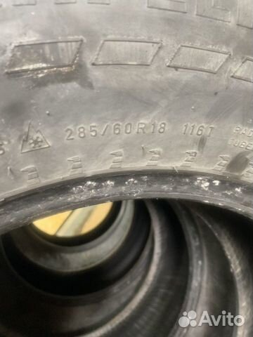 Nokian Tyres Hakkapeliitta 7 285/60 R18