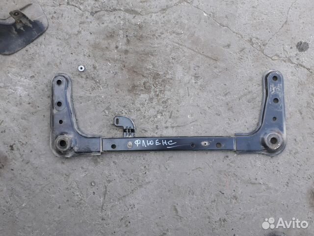 Рено Флюенс поперечина нижняя телевизор