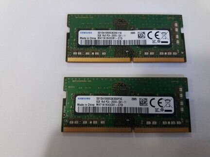Оперативная память для ноутбука DDR4 2x8Gb
